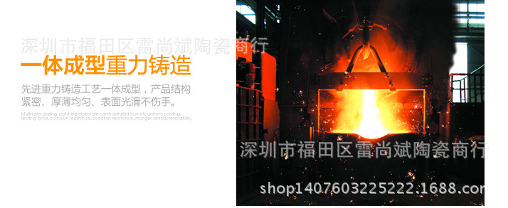 QQ截圖20141107150406