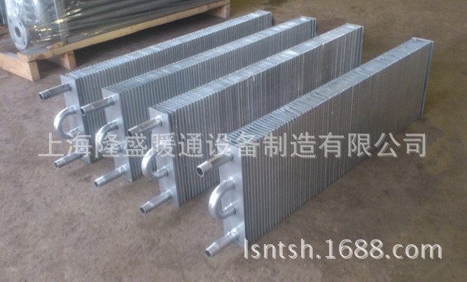 【厂家定做】串片对流散热器、蒸汽暖气片、翅片管换热器、热交换器