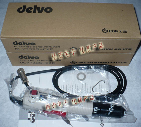 DELVO DLV7335CME无尘室使用螺丝刀DLV7325CMNE dlv7325cke