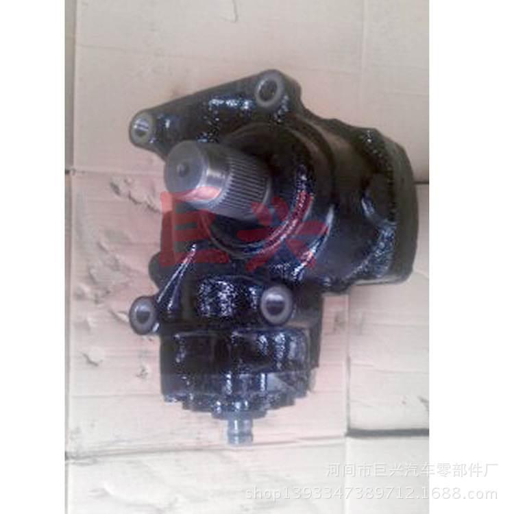 ZF8043
