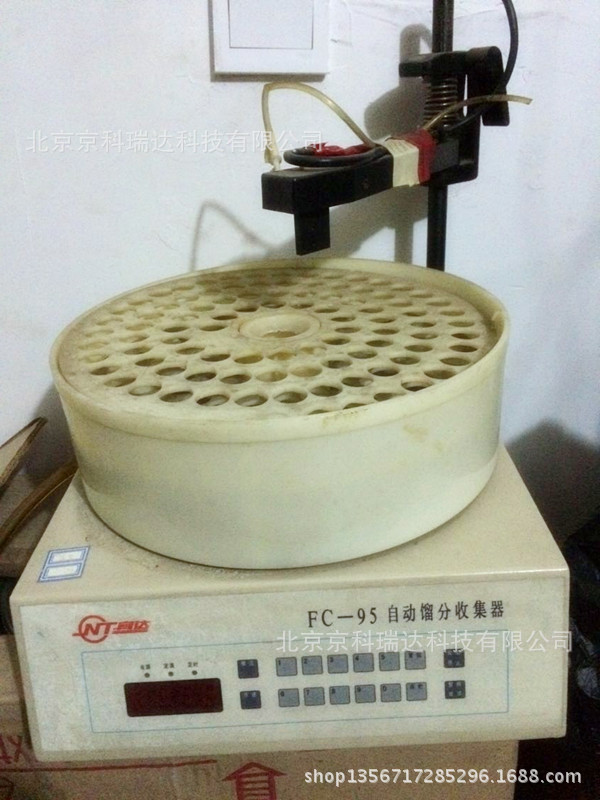 FC-95自动馏分收集器工业油雾分离过滤净化器液晶屏自动部分收集