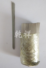 �ؔ�z ���P䓽ؔ�z �~�z�ؔ�z