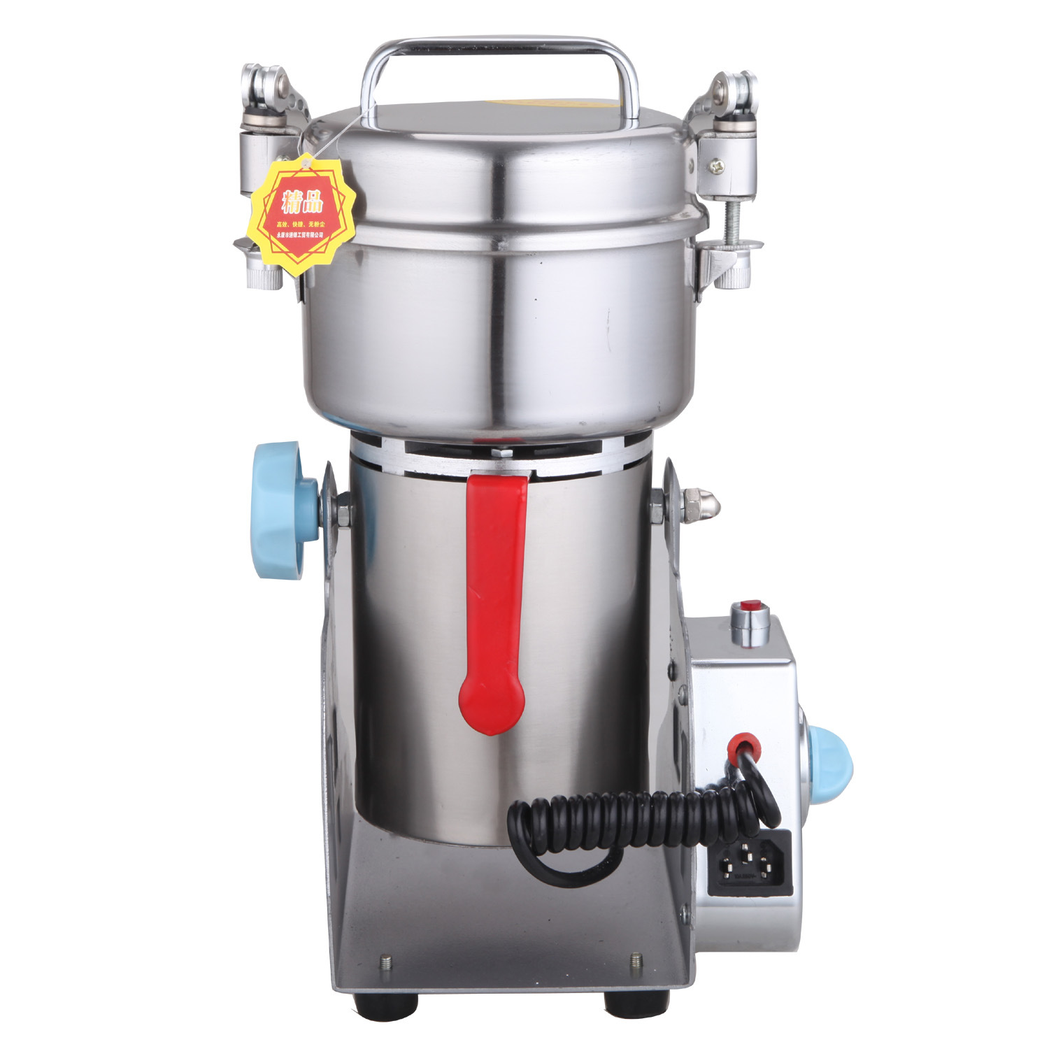 600摇摆主图0 拷贝