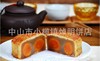 Wholesale of mooncakes Group purchase Mid-Autumn Festival Moon Cake White Lotus Moon Cake  150 Bulk shipping)