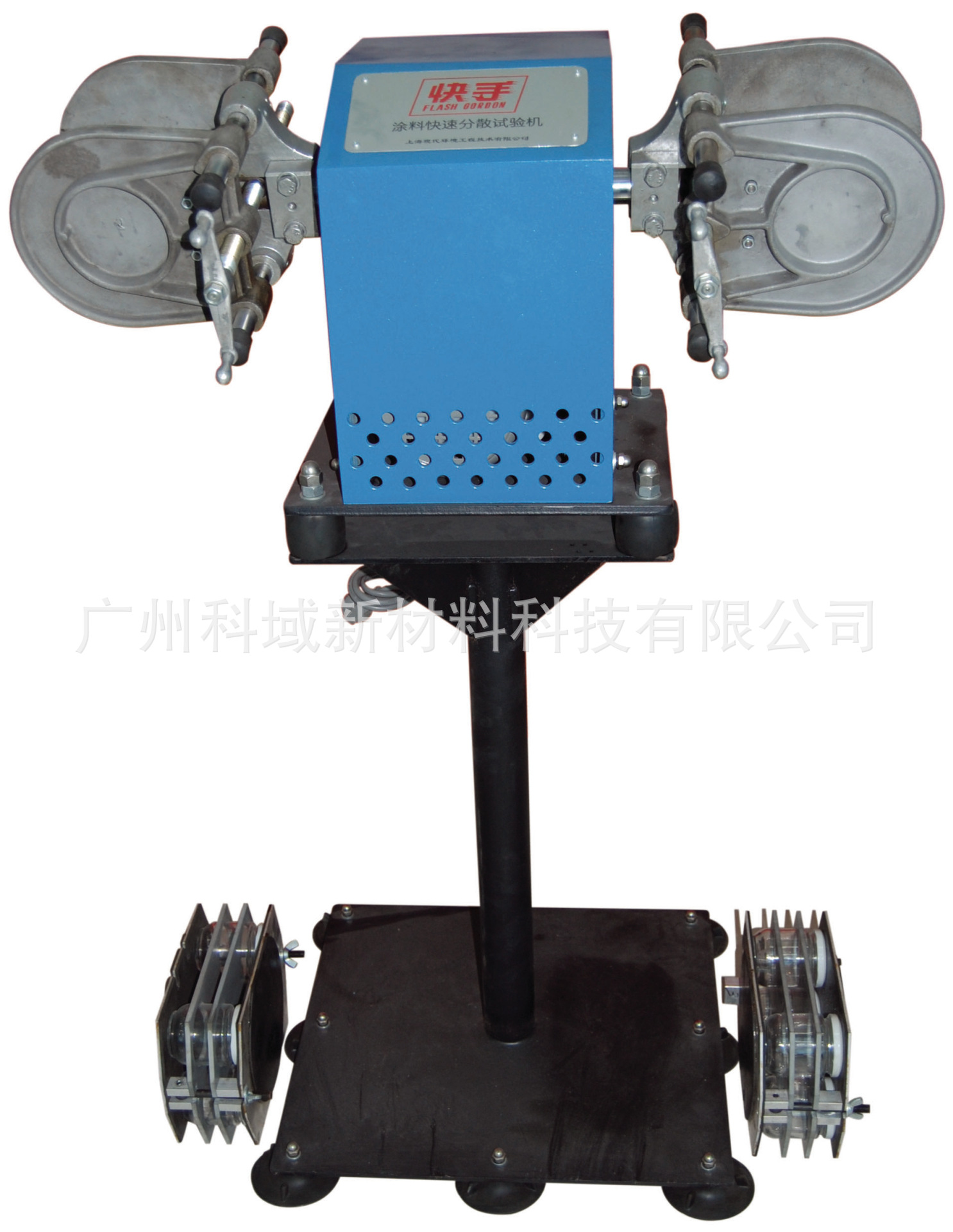 上海现代KS-370快速涂料分散试验机 快手分散混合机 快手实验室