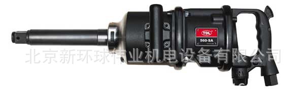 1寸气动冲击扳手、客货车轮胎螺母拆装工具