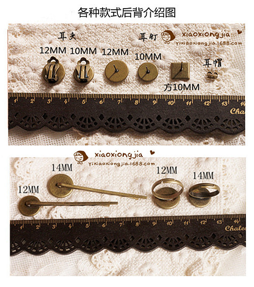 T29DvwXapbXXXXXXXX_!!107253342