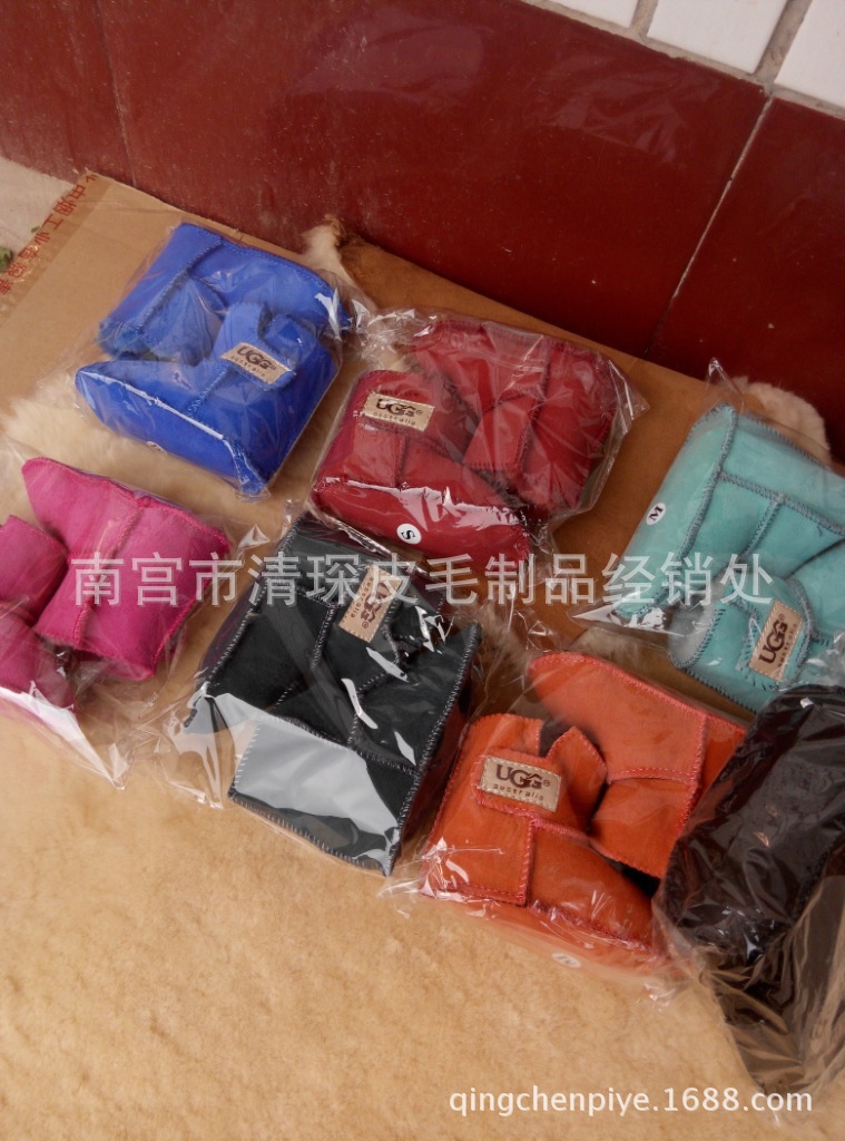 UGG寶寶鞋,13.14.15號