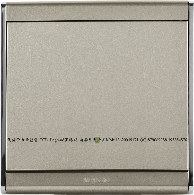 TCL-罗格朗·尚韵系列 一开 带荧光