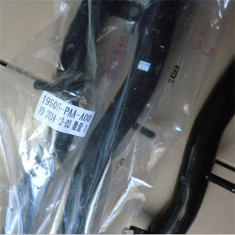 QQ截圖20141218123142