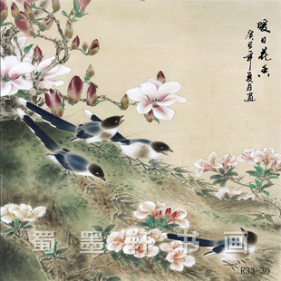 �����֮����B����Ʒ���Pһ�߶���СƷR33-30�b��߷��残о���l