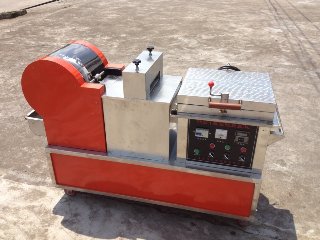 新型多功能自动现做烤鱿鱼丝机鱿鱼饼机鱿鱼条机不锈钢电机