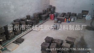 ע��������a�ӹ� �\�ŵ�һ ��؛���r  ����ģ���Mȫ��