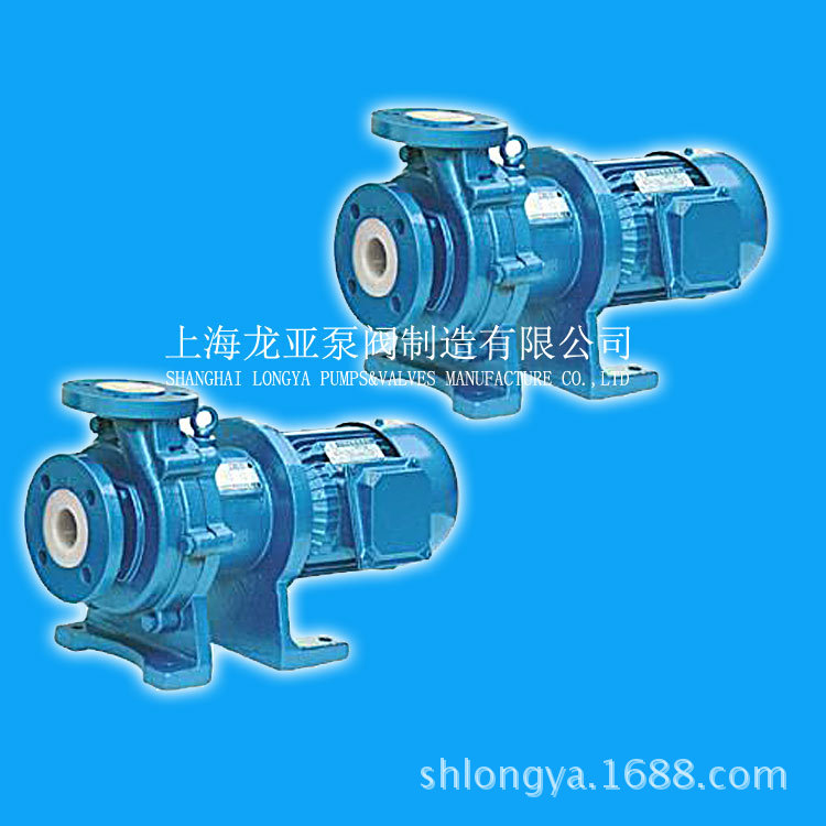 CQB40-40-100F输送哌替啶磁力泵 CQB40-25-160F衬氟泵 磁力化工泵