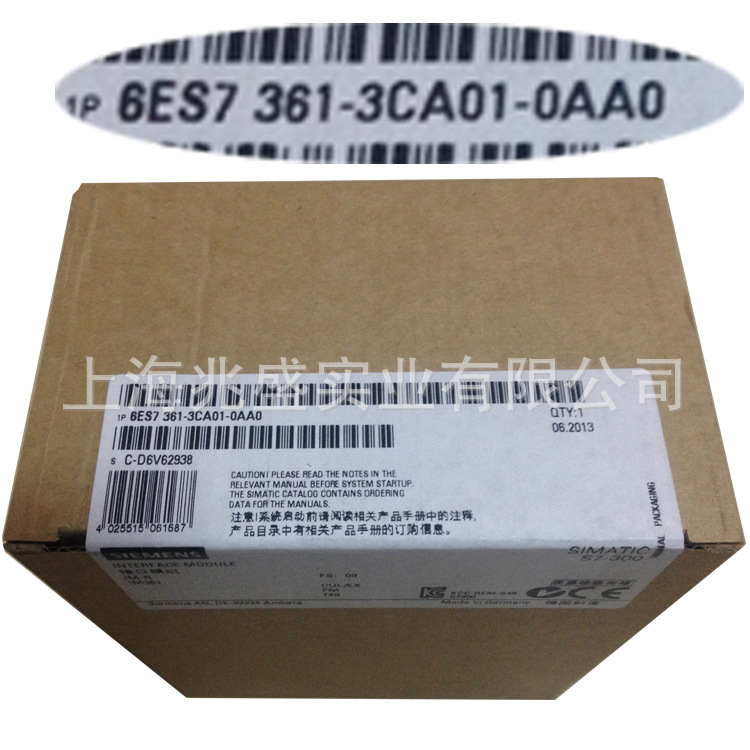 供应西门子PLC接口模组6ES7361-3CA01-0AA0 IM361