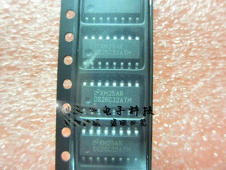 DS26C32ATM原装正品保质量 大量现货欢迎询价!