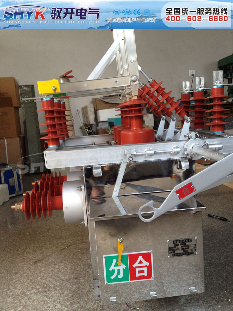 现货销售：ZW10-12/630户外高压真空断路器