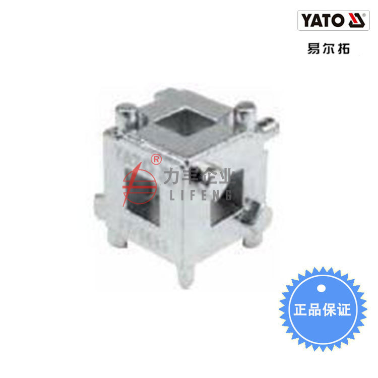 【含税】易尔拓工具 刹车分泵拆装器10MM (3/8英寸)  YT-0683