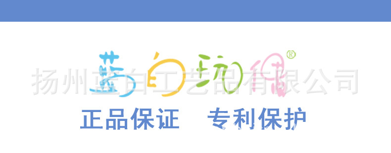 藍白招財貓趴枕_01