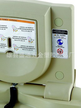 QQ拼音截圖未命名