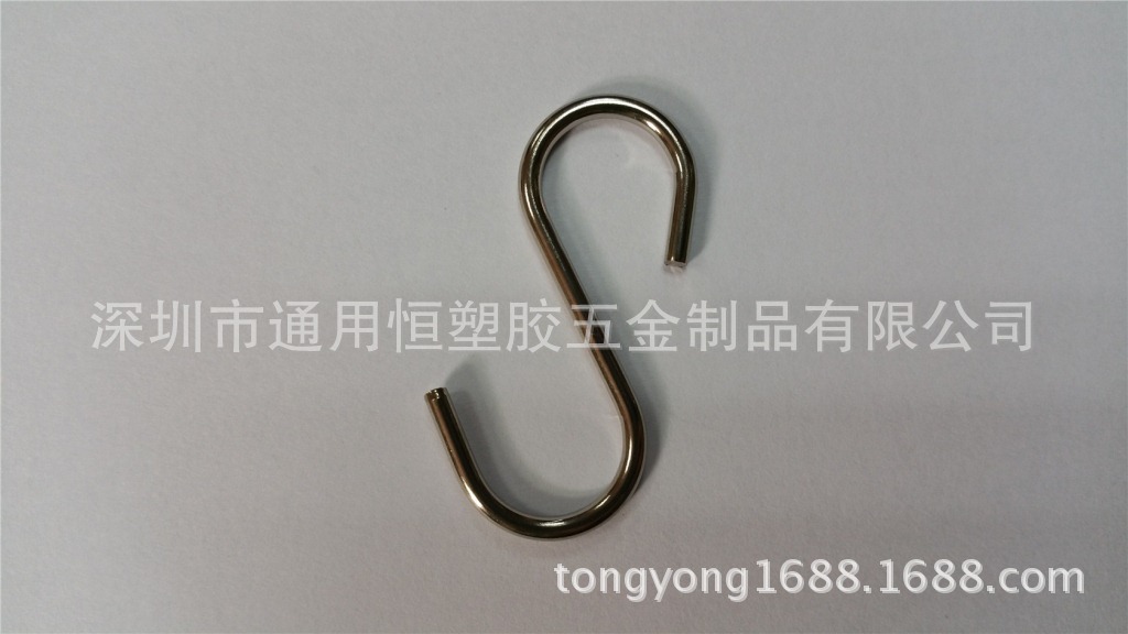 S型鐵掛鉤 (4)