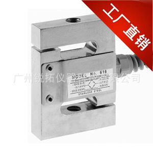 现货供应美国Tedea-Huntleigh 616（50kg-1000kg）称重传感器