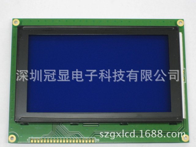 深圳LCM厂家　240128D液晶屏  并口20PIN液晶模块厂家