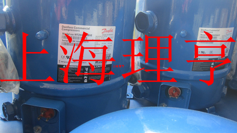 法国全新压缩机 MTZ125HU4VE  全新