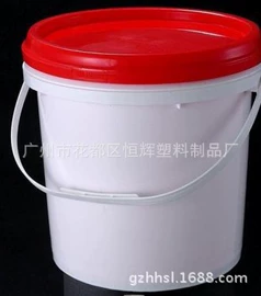 化工容器;塑料桶;塑料罐