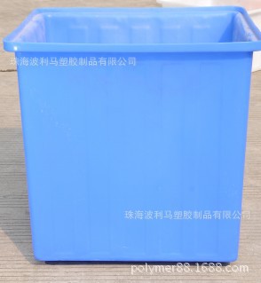 70L方通