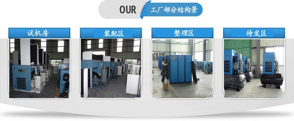 彼迪 进口无油静音空压机小型静音空压机小型空压机全无油静音空压机 无油静音空压机,小型无油空压机,无油空压机,无油空气压缩机,无油空压机生产厂家