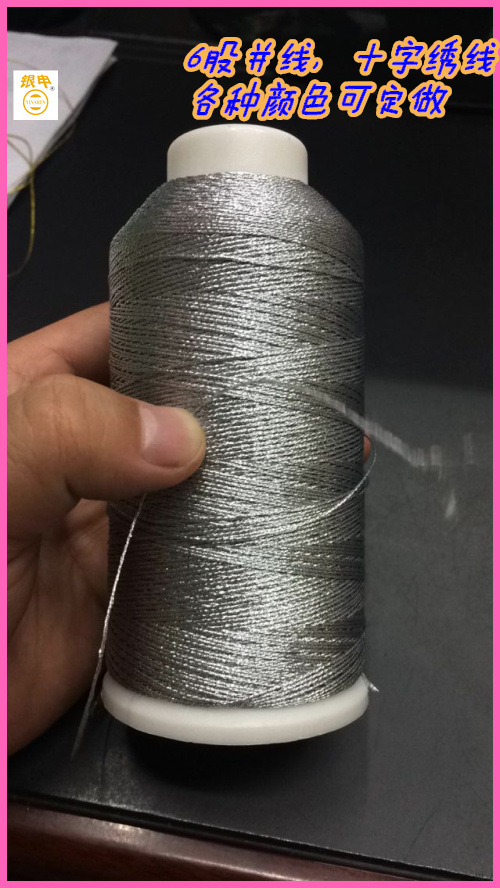 F5E31F67C154D537C29BB5D9D5E437