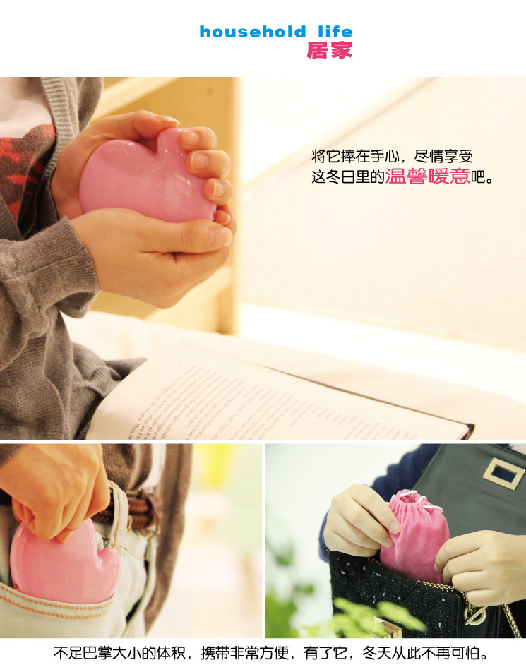 Réchauffeur USB pour les mains - Ref 420690 Image 9