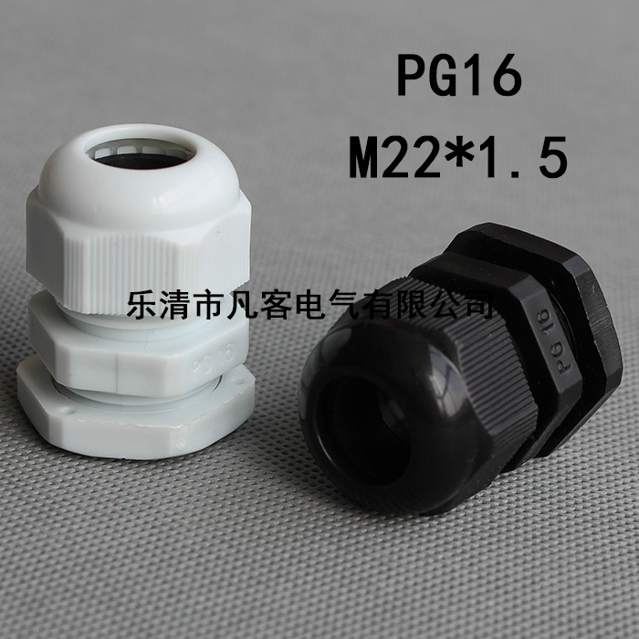 【凡客v十商城】_凡客v十商城厂家_凡客v十商