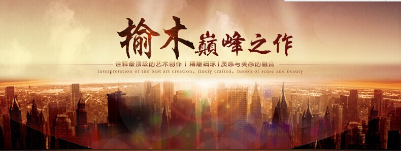 QQ圖片20141203212106