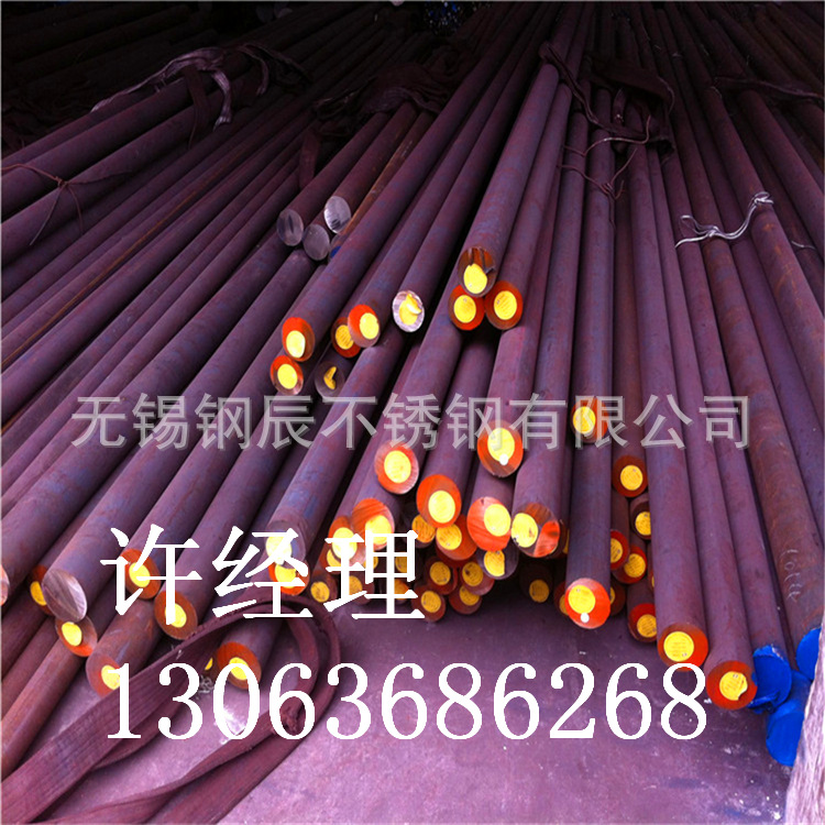 华新丽华不锈钢圆钢 大钢厂304不锈钢棒 探伤合格316L圆钢