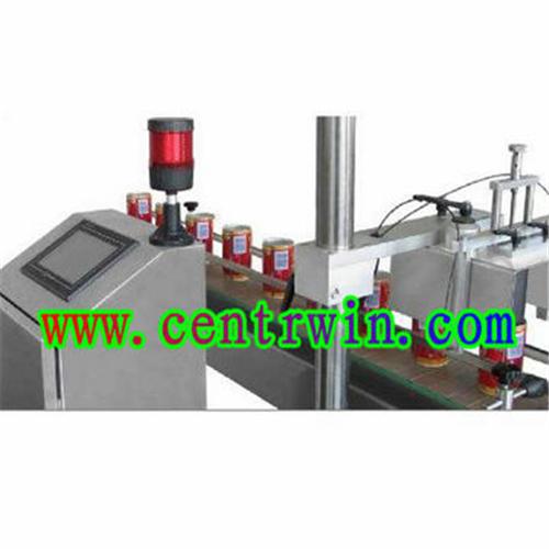 真空检漏机/真空打检机 型号：SKB-R400