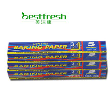 出口蓝盒包装 美洁康优质5米耐高温烤箱纸 百度烤肉纸铝箔锡纸