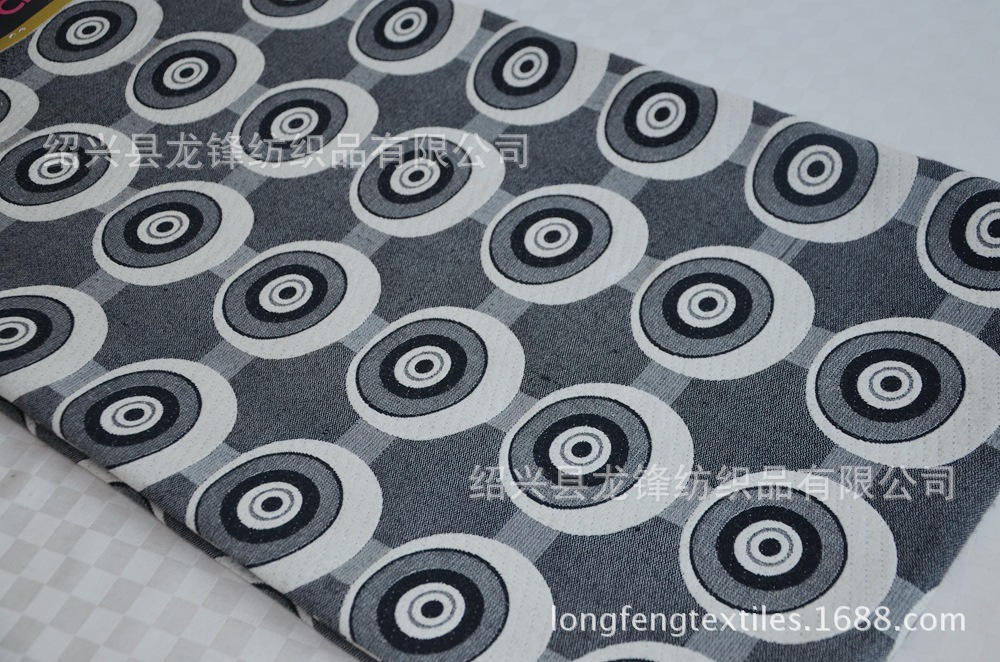 厂供涤毛棉色织大提花面料（1.5米/1.8米/2.8米/3米）可按样定织