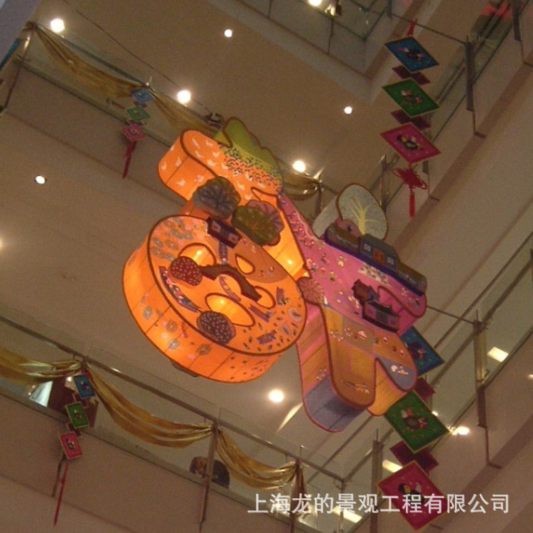 רҵ������������̳���ͥ����Ԫ����ҵ�������װ�ν���ϲ�����