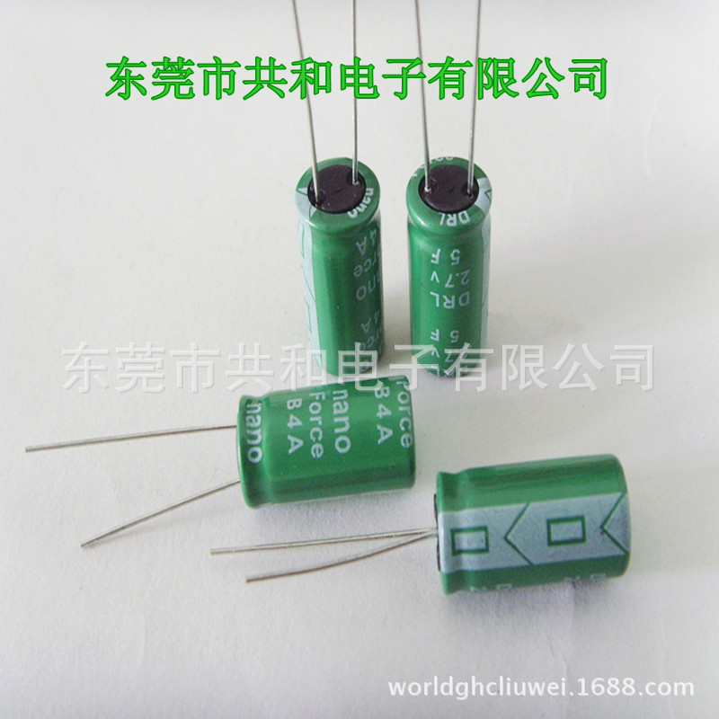 2.7V5F 值得信赖 质保 玩具专用