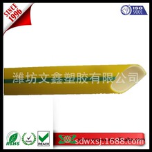 �S��ֱ��pvc���wܛ��ˮƽ�� �p�ӗl�y�� ������ȹ�ϴ܇����ˮ��