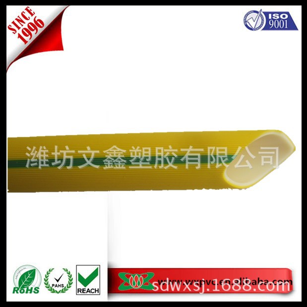 厂家直供pvc流体软管水平管 双层条纹管 浇花灌溉管洗车塑料水管