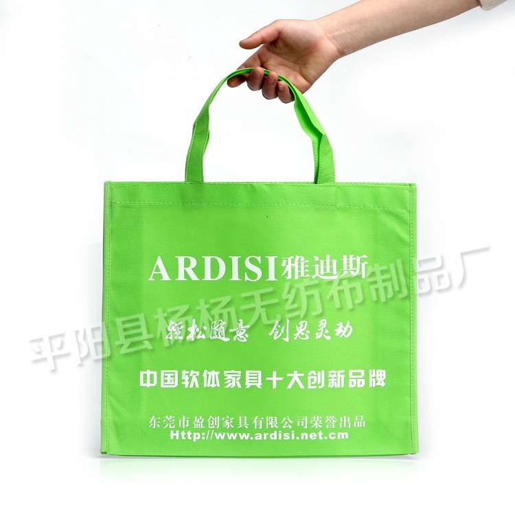 无纺布手提袋