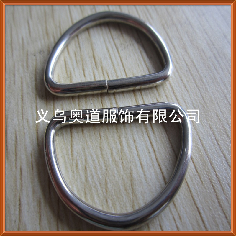 三檔扣 日字扣 (31)