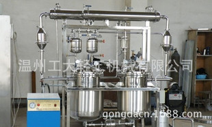 不锈钢渗漉罐 中药提取设备 中药浸提罐蒸汽药材提取高效-阿里巴巴