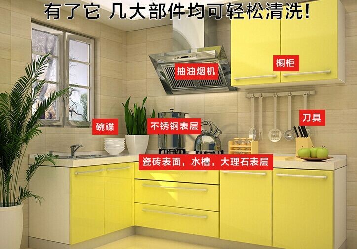 QQ圖片20141212132846