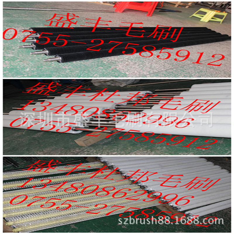 深圳毛刷加工厂家直销供应工业毛刷，尼龙毛刷，毛刷制品工厂直销