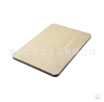 QQ截圖20140815184906