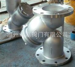 温州GL41H-16P不锈钢Y型过滤器 过滤器 管道过滤器厂家